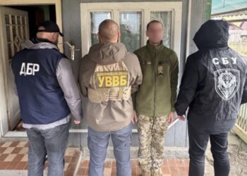 На Закарпатті прикордонник переправляв ухилянта до Румунії за криптовалюту (ФОТО)