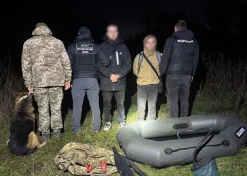На Закарпатті викрили канал переправлення військовозобов’язаних до Угорщини (ФОТО)