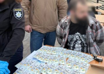 На Закарпатті викрили офіцера Міноборони, який заробляв на незаконному переправленні військовозобов’язаних (ФОТО)
