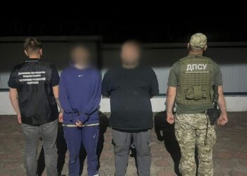 На Закарпатті викрили схему переправлення ухилянтів, яких маскували під військових (ФОТО)