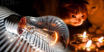 Оновлений графік вимкнень електроенергії на 24 листопада від Закарпаттяобленерго