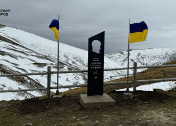 Пам’ятник перенесено з фронту: на Драгобраті монумент «Да Вінчі» став символом незламності –