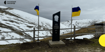 Пам’ятник перенесено з фронту: на Драгобраті монумент «Да Вінчі» став символом незламності –