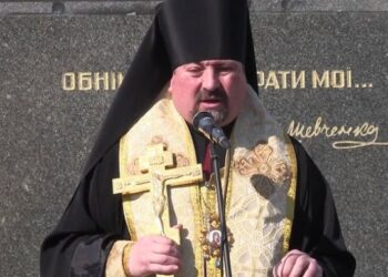 ПЦУ відсторонила закарпатського єпископа Кирила (Михайлюка), який фігурує у справі про видачу посвідчень священників “ухилянтам”