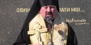 ПЦУ відсторонила закарпатського єпископа Кирила (Михайлюка), який фігурує у справі про видачу посвідчень священників “ухилянтам”