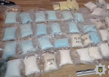 Переможець шкільних олімпіад із хімії створив у Вінниці нарколабораторію з мільйонними доходами