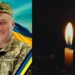 Підтверджено загибель Героя із села Лоза на Іршавщині – Василя Химича (ФОТО)
