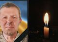 Пішов із життя військовослужбовець із Берегова Альберт Герчі (ФОТО)