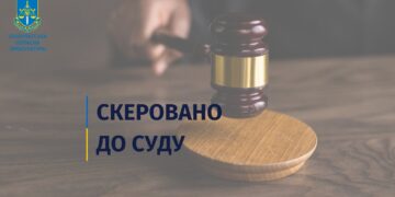 Прокуратура Закарпаття змусила забудовників сплатити пайову участь: найбільше рішень у Хустському районі –