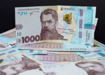 Стартували виплати «Зимової підтримки» – як оформити 1000 гривень та куди витратити