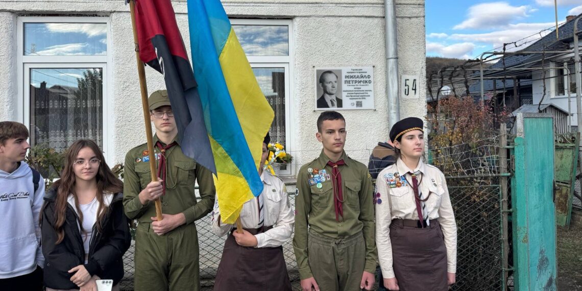 У Чинадійові увіковічнили пам’ять учасника Карпатської Січі Михайла Петричка (ФОТО)