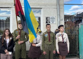 У Чинадійові увіковічнили пам’ять учасника Карпатської Січі Михайла Петричка (ФОТО)