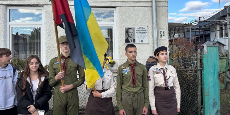 У Чинадійові увіковічнили пам’ять учасника Карпатської Січі Михайла Петричка (ФОТО)