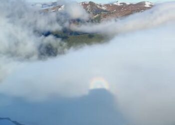 У Карпатах помітили “Брокенського привида”. Відео