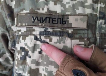 У Мукачеві мобілізували 58-річного вчителя математики, який мав законну відстрочку