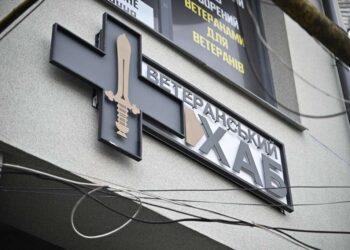 У Мукачеві відкрився Ветеранський хаб для спілкування та фахової допомоги захисникам (ФОТО) –