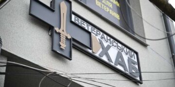 У Мукачеві відкрився Ветеранський хаб для спілкування та фахової допомоги захисникам (ФОТО) –
