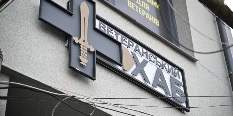 У Мукачеві відкрився Ветеранський хаб для спілкування та фахової допомоги захисникам (ФОТО) –