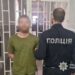 Умисне вбивство на Мукачівщині: затримано підозрюваного, який зарізав сусіда –