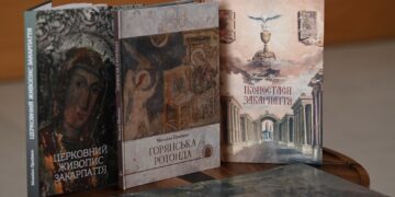 Ужгородський дослідник видав книжку про найдавніший храм Закарпаття (ФОТО)