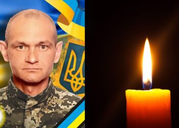 В Ужгороді попрощаються із захисником Михайлом Луп’яком (ФОТО)