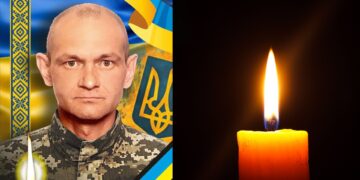 В Ужгороді попрощаються із захисником Михайлом Луп’яком (ФОТО)