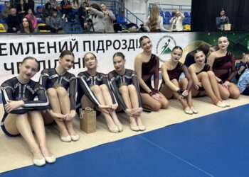 В Ужгороді відбувся перший в історії області Відкритий кубок з черліденгу (ФОТО)