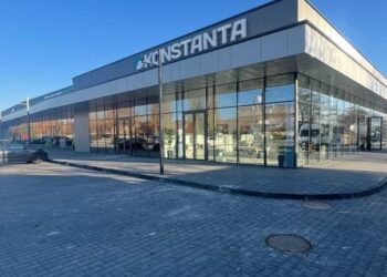 В Ужгороді відкрито перший ритейл-парк Trade Mall