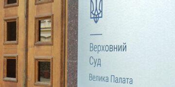 Велика Палата Верховного Суду поставила остаточну крапку у звільненні рахівського судді Тулика, який мав громадянство Румунії