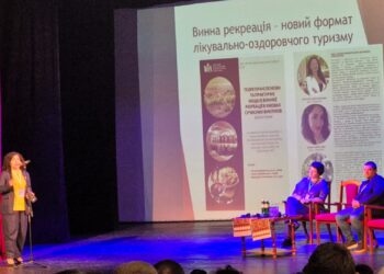 Вино як бренд Закарпаття: у Мукачеві стартував міжнародний форум із формування орієнтованої на експорт виноробної галузі України –