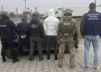 Закарпатець планував переправити харківʼянина за кордон за 20 тисяч євро (ФОТО)