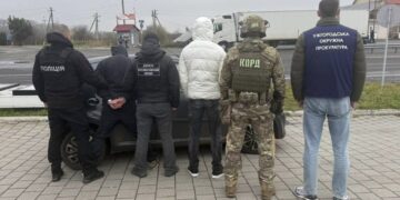Закарпатець планував переправити харківʼянина за кордон за 20 тисяч євро (ФОТО)