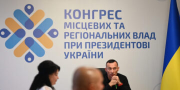 Закарпаття долучилося до обговорення ключового законопроєкту про місцеве самоврядування