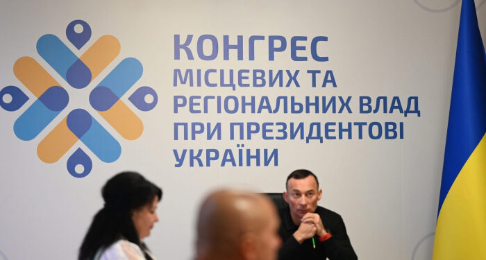 Закарпаття долучилося до обговорення ключового законопроєкту про місцеве самоврядування