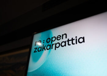 Закарпаття: стабільність із внутрішньою напругою – результати нового соціологічного дослідження