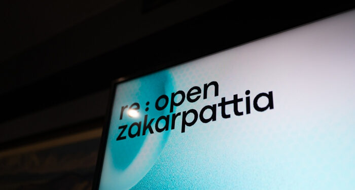 Закарпаття: стабільність із внутрішньою напругою – результати нового соціологічного дослідження