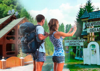 Закарпаття заробило понад 25 млн грн на туризмі (ФОТО)