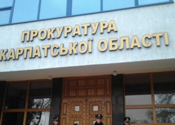 «Зелені кімнати» та «Барнахус» – на Закарпатті прокурори впроваджують правосуддя, дружнє до дитини