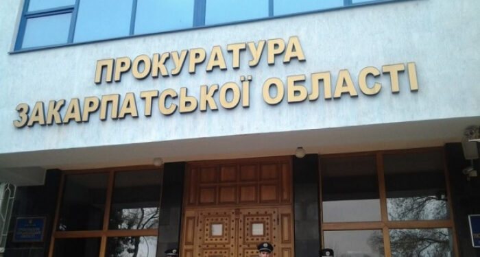 «Зелені кімнати» та «Барнахус» – на Закарпатті прокурори впроваджують правосуддя, дружнє до дитини