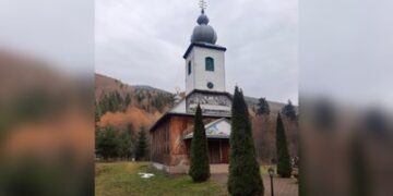 До складу Закарпатської єпархії ПЦУ приєдналися громади Мукачівського району — Суспільне Ужгород