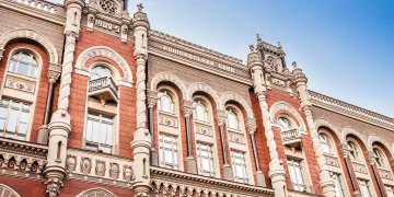 НБУ застосував заходи впливу до двох кредитних спілок