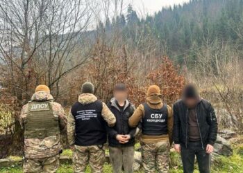 $7000 за «трансфер»: На Закарпатті викрили організатора та спільника у незаконному переправленні військовозобов’язаних –