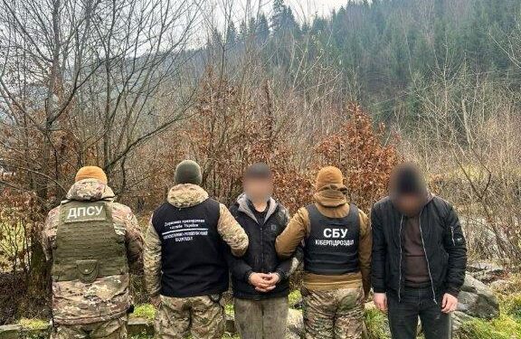$7000 за «трансфер»: На Закарпатті викрили організатора та спільника у незаконному переправленні військовозобов’язаних –