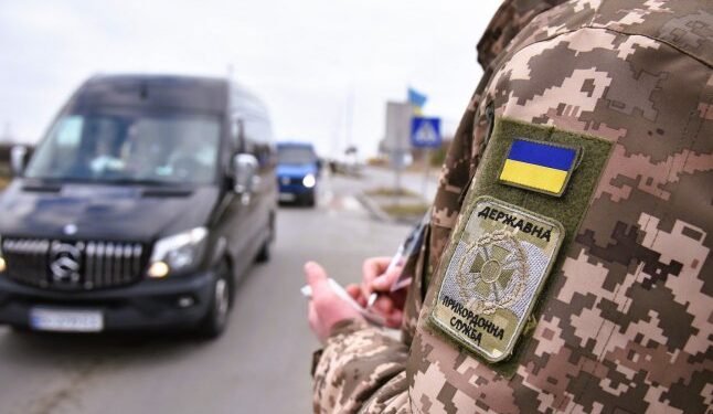 Прикордонники озвучили попередження для українців, які 5, 6 або 7 грудня будуть їхати за кордон — Закарпаття