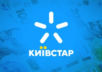 Київстар продовжить поетапно підвищувати тарифи