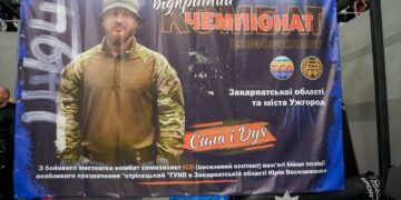 Бій за пам’ять Героя: На Закарпатті провели потужний чемпіонат із «Комбат самозахист ICO» на честь загиблого поліцейського –