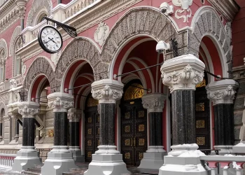 НБУ оштрафував небанківську фінкомпанію