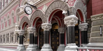 НБУ оштрафував небанківську фінкомпанію