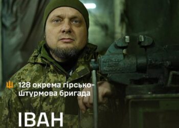 «У 128-й бригаді ремонтують навіть натівську зброю без інструкцій», — історія бійця ремонтного батальйону — Закарпаття
