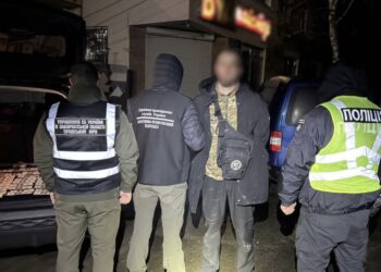 На Закарпатті викрили переправника, який за $7000 вів ухилянтів до кордону з Румунією (ФОТО)